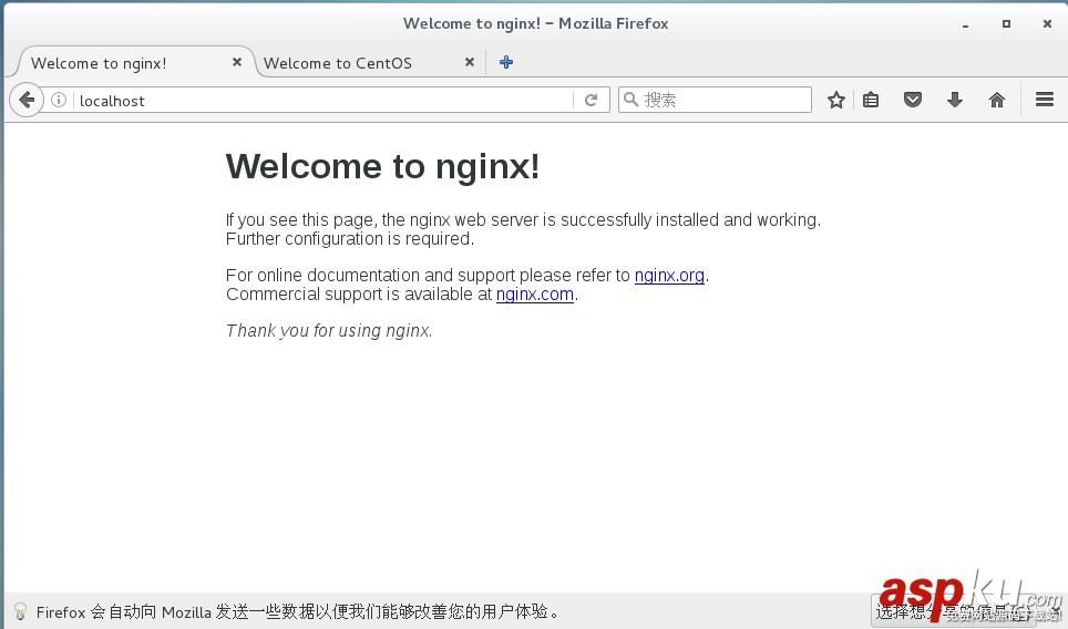 CentOS7 LNMP+phpmyadmin環境搭建 第二篇LNMP環境搭建教程 CentOS7,LNMP,phpmyadmin