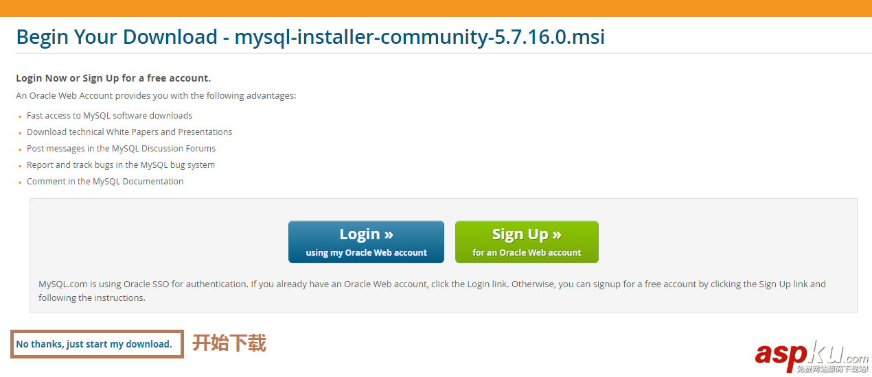 Windows Server 2016 MySQL數據庫安裝配置詳細安裝教程 Server2016,MySQL,數據庫,安裝配置