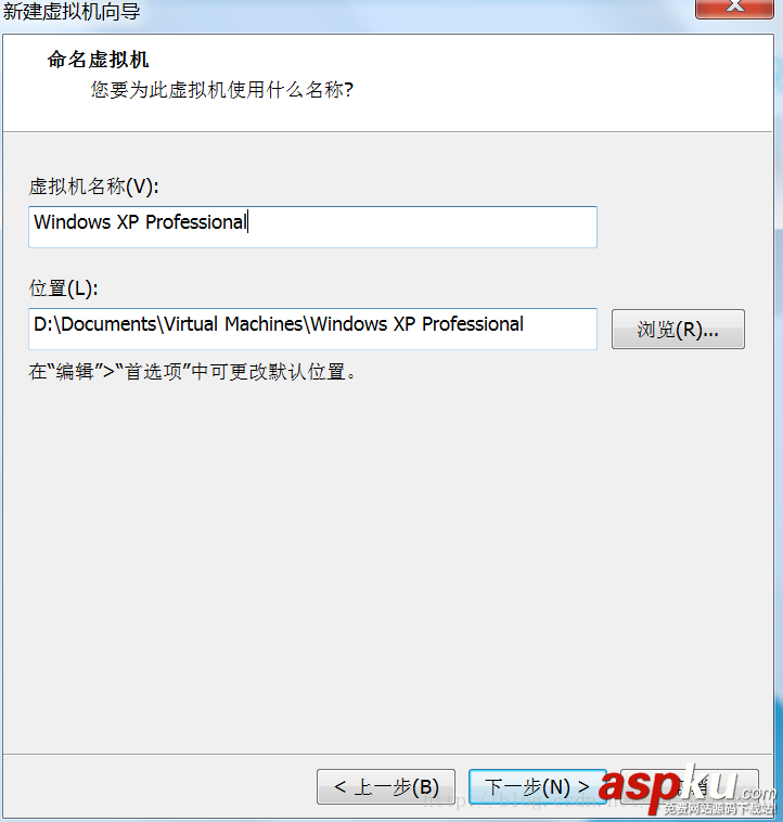 Vmware12虛擬機安裝教程 Vmware12虛擬機上安裝Oracle Vmware,Vmware12,Oracle