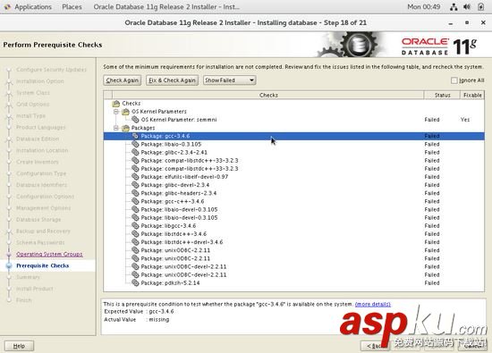 CentOS 7.4下安裝Oracle 11.2.0.4數(shù)據(jù)庫的方法 CentOS,7.4,安裝,Oracle11,7.4安裝Oracle,7安裝Oracle