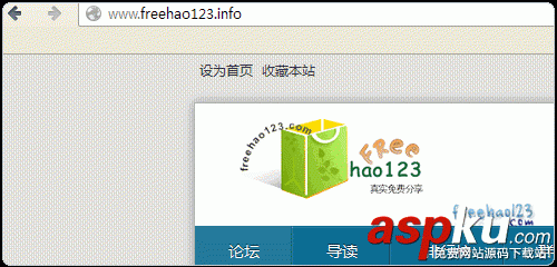 VPS主機快速搬家方法:邊打包邊傳輸邊解壓適合大中型論壇網站 VPS主機搬家