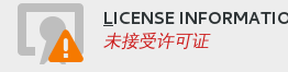 vmware Workstation安裝教程 vmware,Workstation
