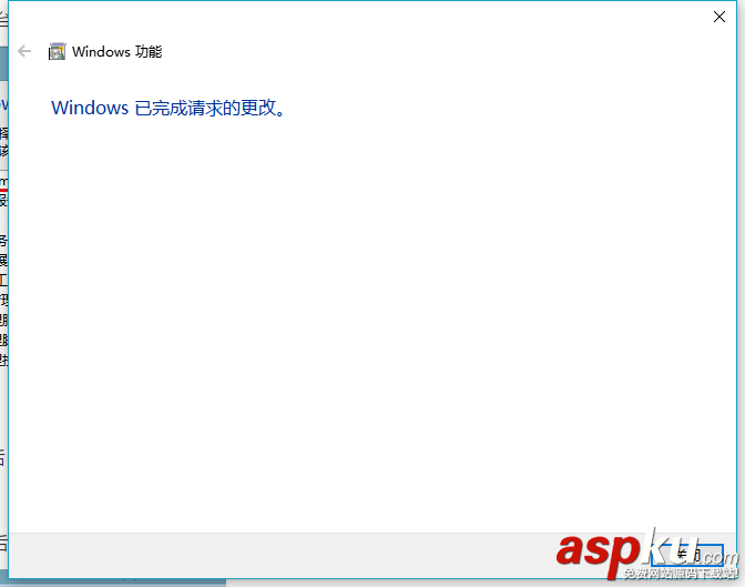 5分鐘快速搭建FTP服務器的圖文教程 快速搭建ftp服務器,ftp,服務器搭建