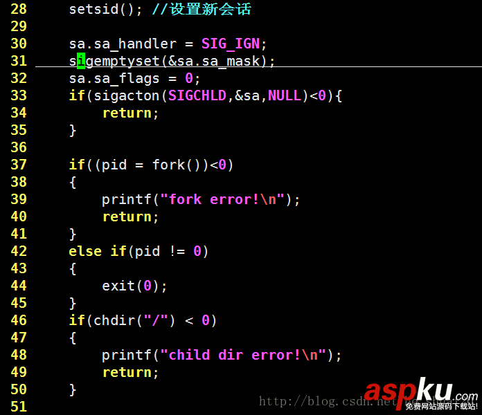 詳解Linux中的守護(hù)進(jìn)程 Linux,守護(hù)進(jìn)程,守護(hù)進(jìn)程的實(shí)例詳解