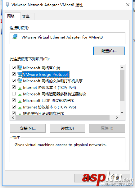 vmware中CentOS7網(wǎng)絡設置教程詳解 vmware,CentOS,網(wǎng)絡