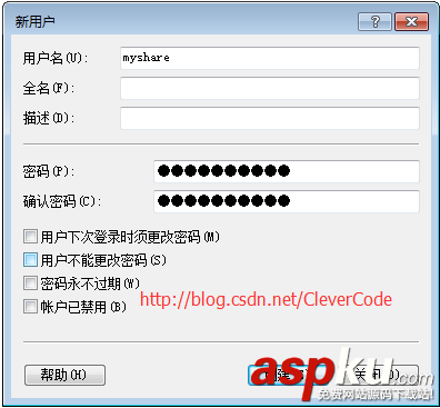 詳解Centos中mount命令掛載windows7共享目錄 mount掛載windows共享,centos掛載共享目錄,mount,掛載共享目錄