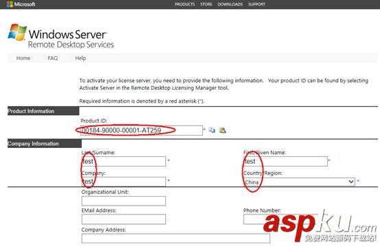Windows server 2012遠程桌面會話主機和遠程桌面授權 win2012,遠程桌面