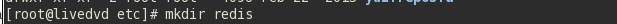 CentOS6.5下Redis安裝與配置詳細步驟 centos,redis安裝配置.centos,redis,配置,redis安裝