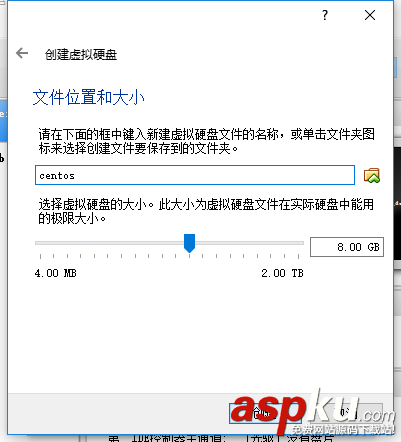 在VirtualBox上安裝CentOS7(圖文步驟) virtualbox安裝centos,virtualbox,centos7,virtualbox安裝win7