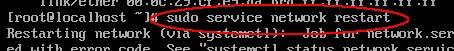 虛擬機里Centos7的IP地址查看方法 Centos7,虛擬機,IP