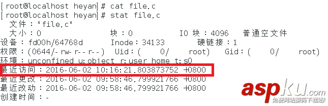 淺談find命令下的atime,ctime,mtime atime,mtime,ctime
