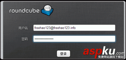 Vestacp免費VPS主機控制面板的安裝與使用教程 Vestacp,VPS