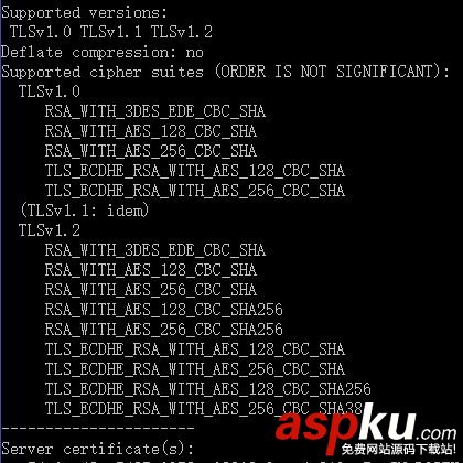 在Windows服務(wù)器上啟用TLS 1.2及TLS 1.2基本原理介紹 服務(wù)器,啟用,TLS,1.2