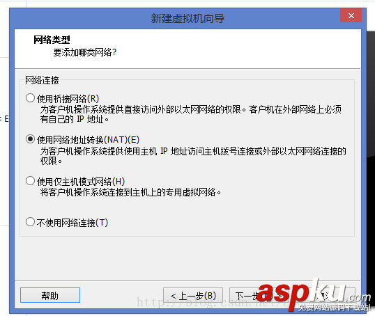 VMware Workstation Pro12安裝RedHat6.4 64位教程 VMware,Workstation,Pro12,RedHat6.4