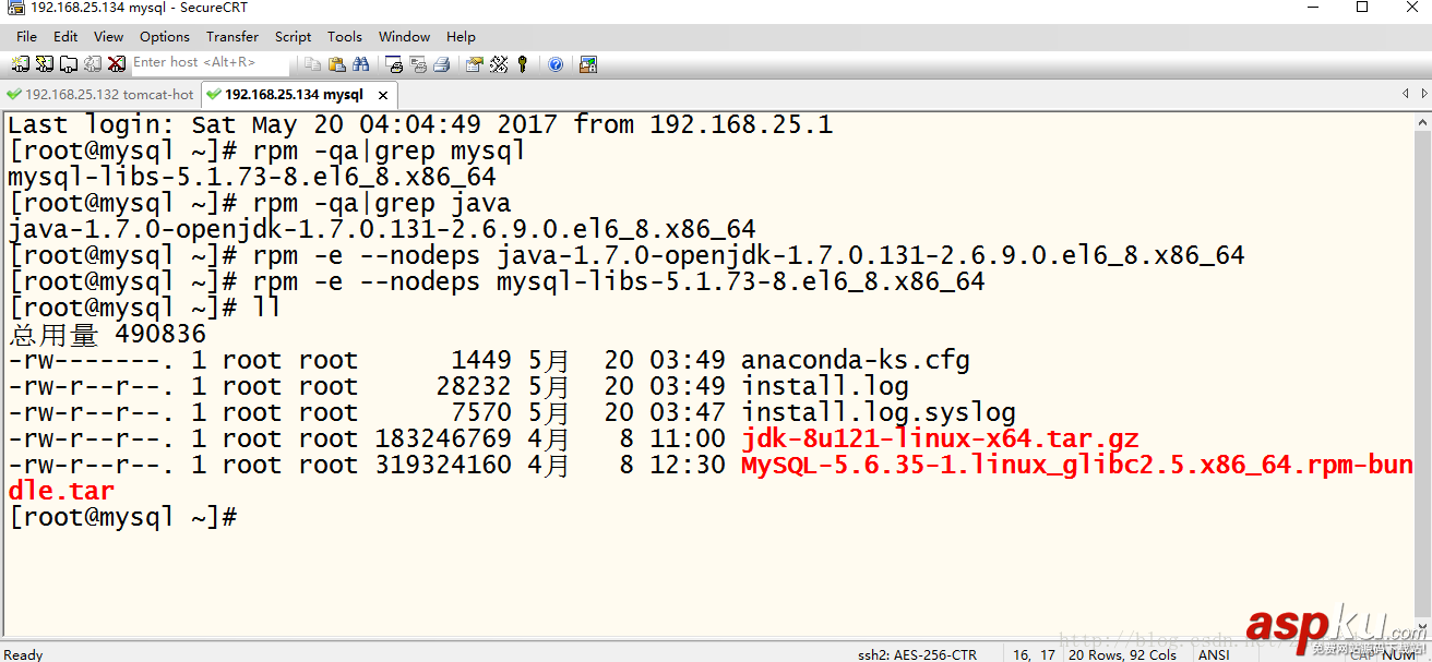 centOs6.9服務器版本安裝圖解(包含java和mysql) centOs6.9,服務器版本,安裝