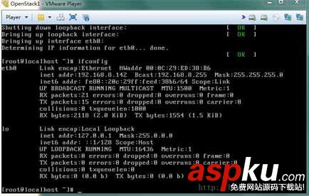centos下最簡(jiǎn)安裝openstack——使用packstack詳解 centos安裝openstack,centos,openstack,centos6安裝openstack