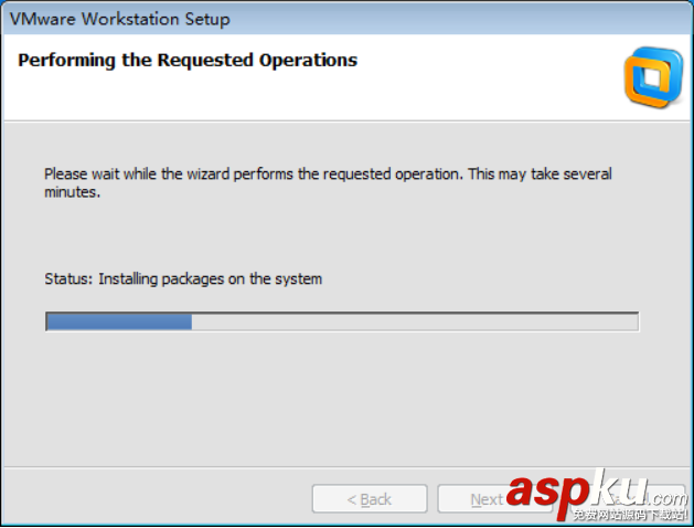VMware workstation 9安裝配置圖文教程 VMware,workstation,安裝教程,VMware安裝教程,workstation安裝教程