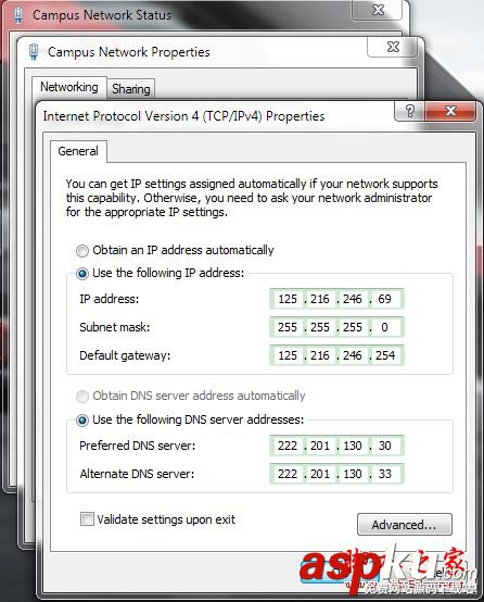 VMware設置橋接上網(圖文詳解) vmware,橋接,上網,vmware橋接模式上網,linux橋接上網