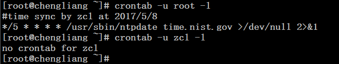 Linux之定時任務Crond詳解 linux,crond,定時執行,crond定時任務,liux