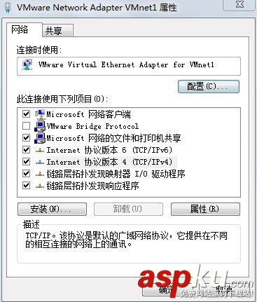 Vmware中OpenWrt15.05網絡連接設置 Vmware,OpenWrt15.05
