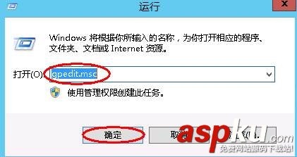 Windows server 2012遠程桌面會話主機和遠程桌面授權 win2012,遠程桌面
