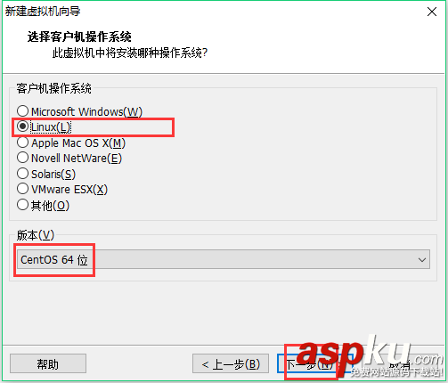 VMware下CentOS 7 安裝圖文教程 VMware,CentOS7,CentOS