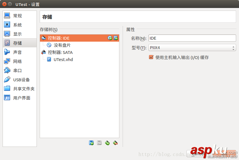 VirtualBox安裝Ubuntu Server16.04虛擬機的圖文教程 ubuntu,server,虛擬機