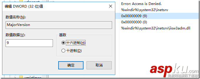 Windows Server 2016中安裝PHP Manager、ARR3.0或者URL Rewrite 2.0無法成功的解決辦法 Windows,Server,2016,PHP,Manager,ARR3.0,URL,Rewrite2.0