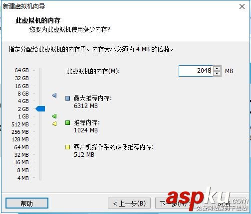 VMware安裝Centos7超詳細過程(圖文) VMware安裝Centos7,VMware安裝Centos