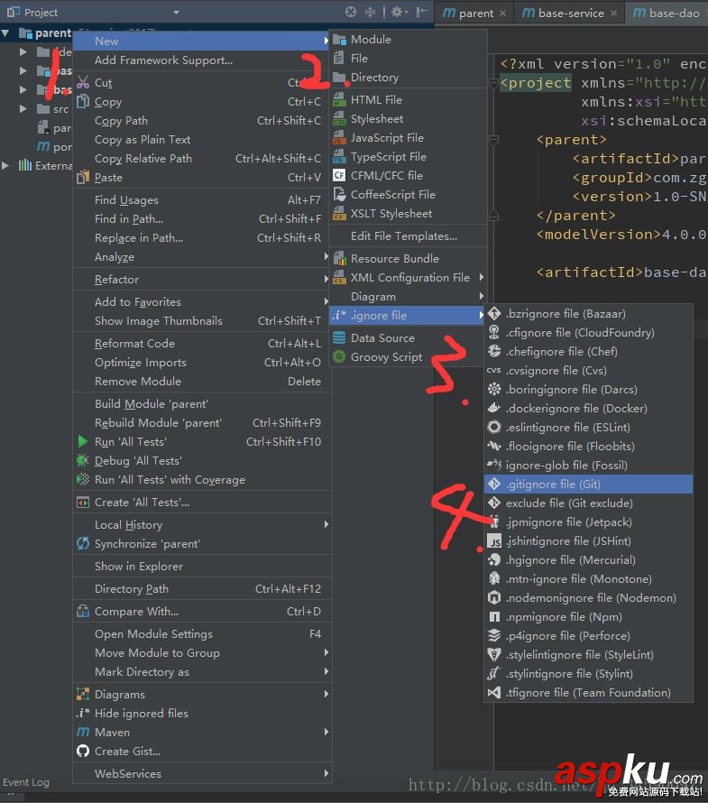 詳解如何在IntelliJ IDEA中使用.ignore插件忽略不必要提交的文件 idea,ignore,插件,git