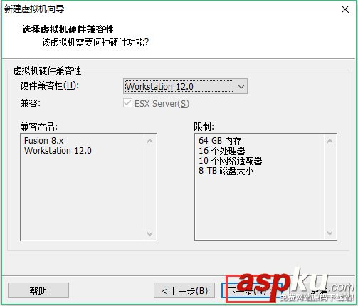 VMware下CentOS 7 安裝圖文教程 VMware,CentOS7,CentOS