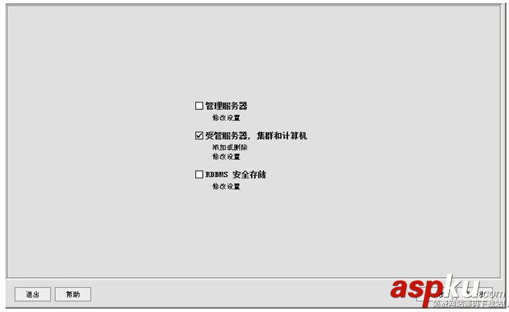 weblogic的集群與配置圖文方法 weblogic