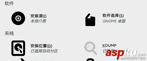 vmware Workstation安裝教程 vmware,Workstation