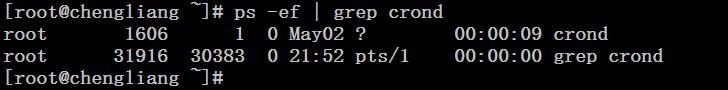 Linux之定時任務Crond詳解 linux,crond,定時執行,crond定時任務,liux
