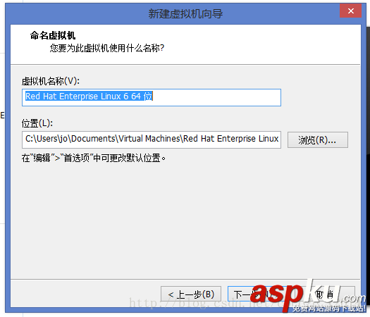 VMware Workstation Pro12安裝RedHat6.4 64位教程 VMware,Workstation,Pro12,RedHat6.4