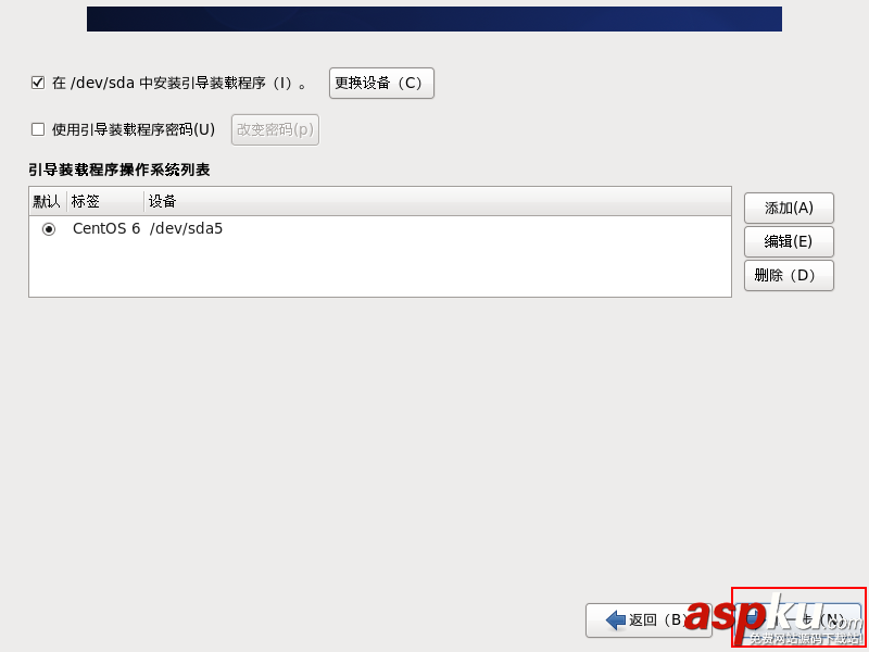 VMware安裝CentOS圖文教程 VMware,CentOS