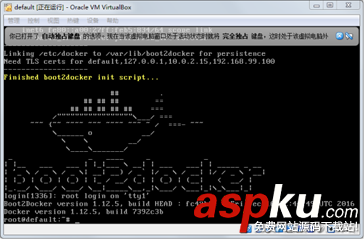 詳解Windows下運用Docker部署Node.js開發環境 docker部署node,docker部署nodejs,docker,nodejs