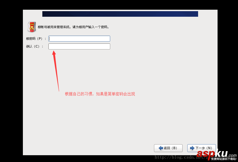centOs6.9服務器版本安裝圖解(包含java和mysql) centOs6.9,服務器版本,安裝