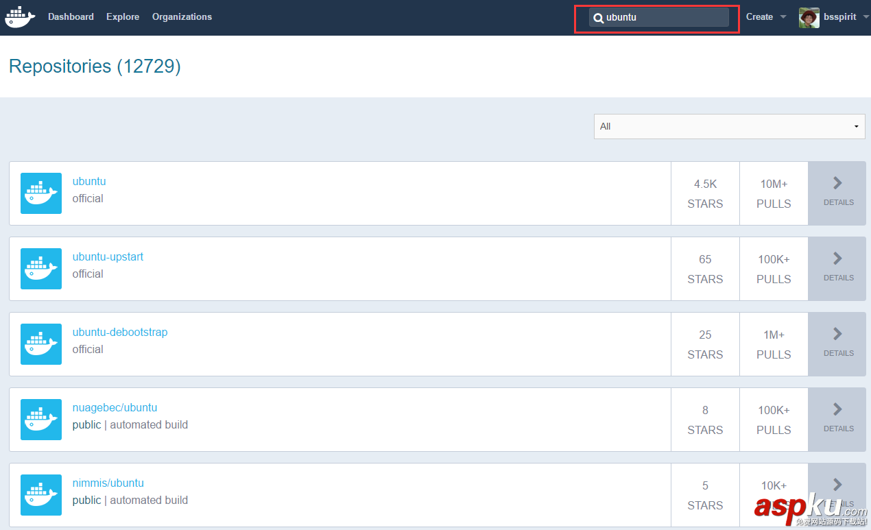 在Ubuntu中安裝Docker教程 docker,ubuntu,教程,ubuntu下安裝docker,安裝