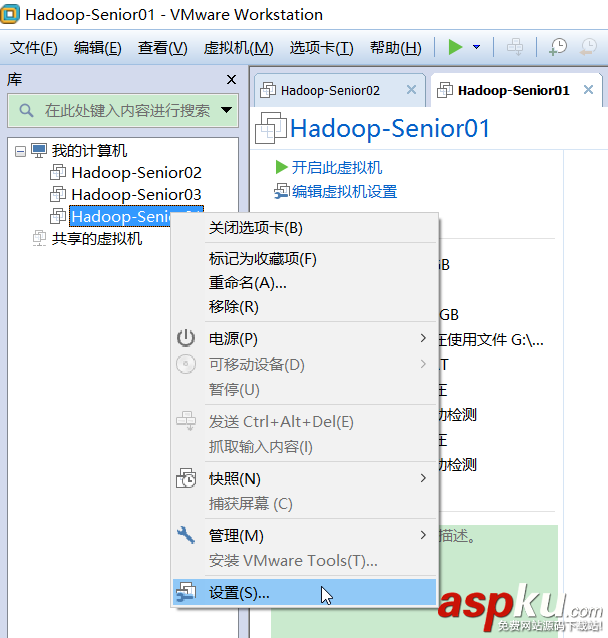 vmware虛擬機怎么克隆 VMware11.0.0虛擬機克隆 VMware11.0.0,vmware,克隆