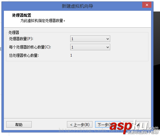 VMware Workstation Pro12安裝RedHat6.4 64位教程 VMware,Workstation,Pro12,RedHat6.4
