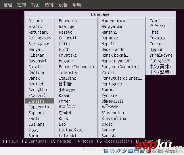 VirtualBox安裝Ubuntu Server16.04虛擬機的圖文教程 ubuntu,server,虛擬機