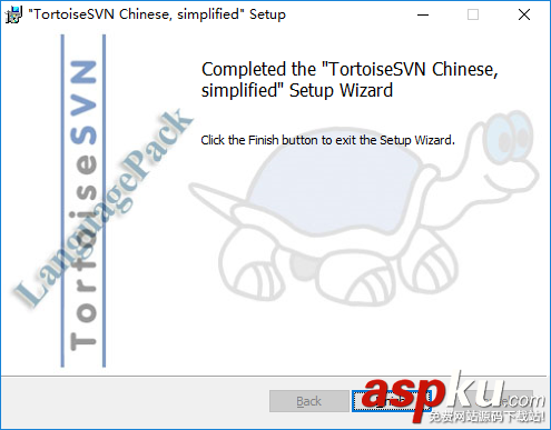 SVN服務器搭建圖文教程 SVN,服務器,SVN服務器搭建