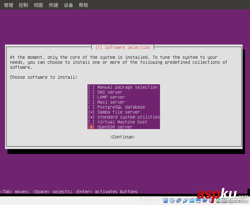 VirtualBox安裝Ubuntu Server16.04虛擬機的圖文教程 ubuntu,server,虛擬機