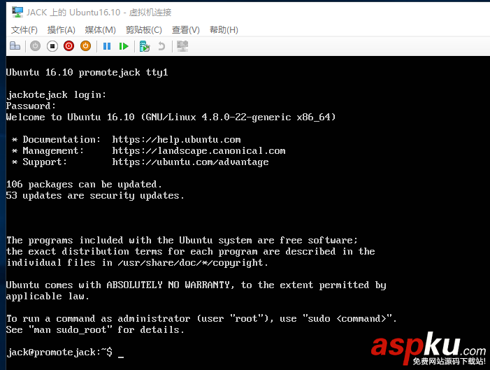 詳解使用Hyper-V安裝Ubuntu Server 16.10 hyper,v,ubuntu,16.04,Hyper-V安裝Ubuntu,Server