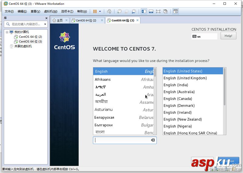 Linux系列教程之虛擬機中安裝Centos7.0 Linux,虛擬機,Centos7.0