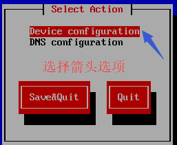 CentOS-NAT模式下(DHCP)聯網成功案例 CentOS,NAT,DHCP,聯網