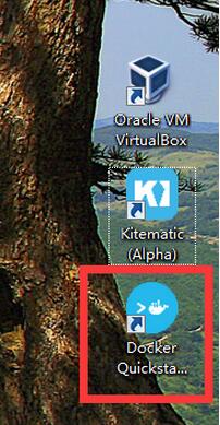 win7下docker安裝與報錯問題的解決方法 win7,docker