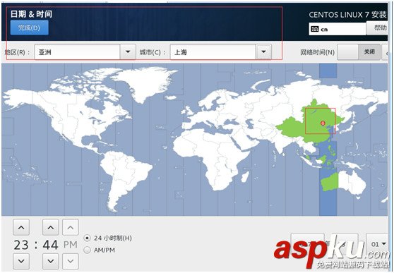 Vmware虛擬機中centOS7安裝圖文教程 Vmware,centOS7