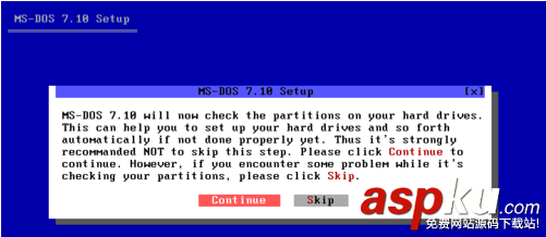 VMware12中MS-DOS 7.10安裝圖文教程 VMware,VMware12,MS,DOS7.10